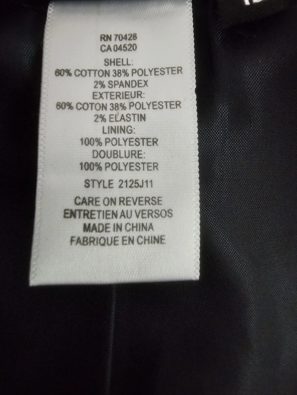 Sharon Young Dark Denim Stretch Military Jacket Gold Button Open Front Sz 12